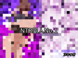【FANZA同人】NTR 人気ランキングTOP10