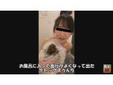 #うんこ記録、はじめました。3 〜今日も出たよ〜